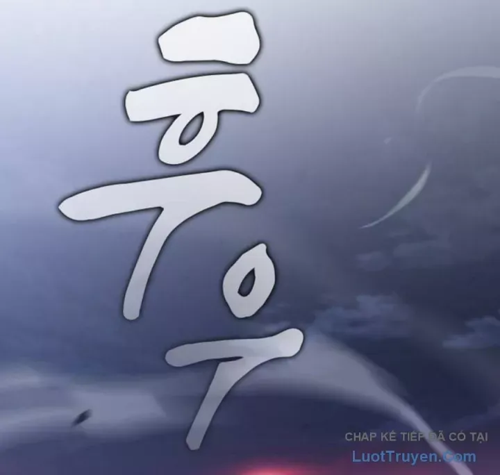 Điệp VIên Ma GIáo Chapter 56 - 134