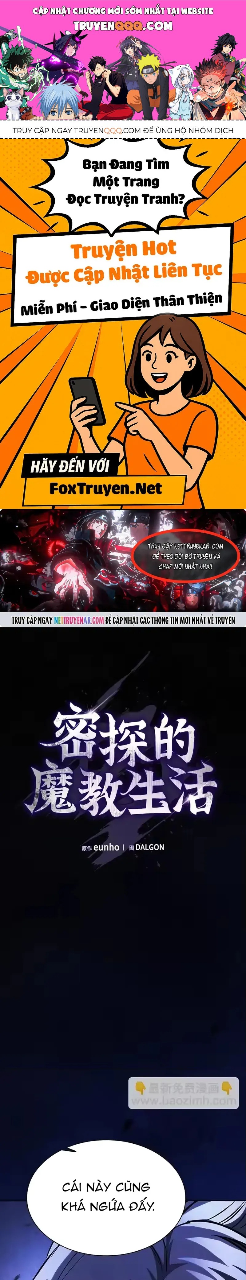 Điệp VIên Ma GIáo Chapter 57 - 1