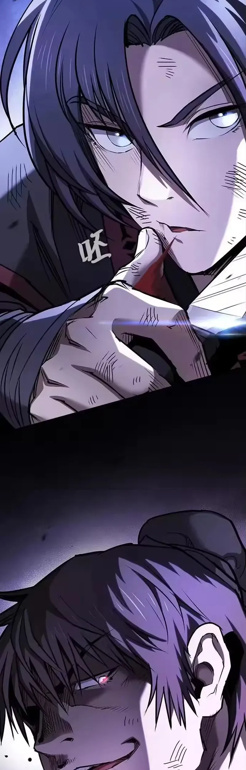 Điệp VIên Ma GIáo Chapter 57 - 2