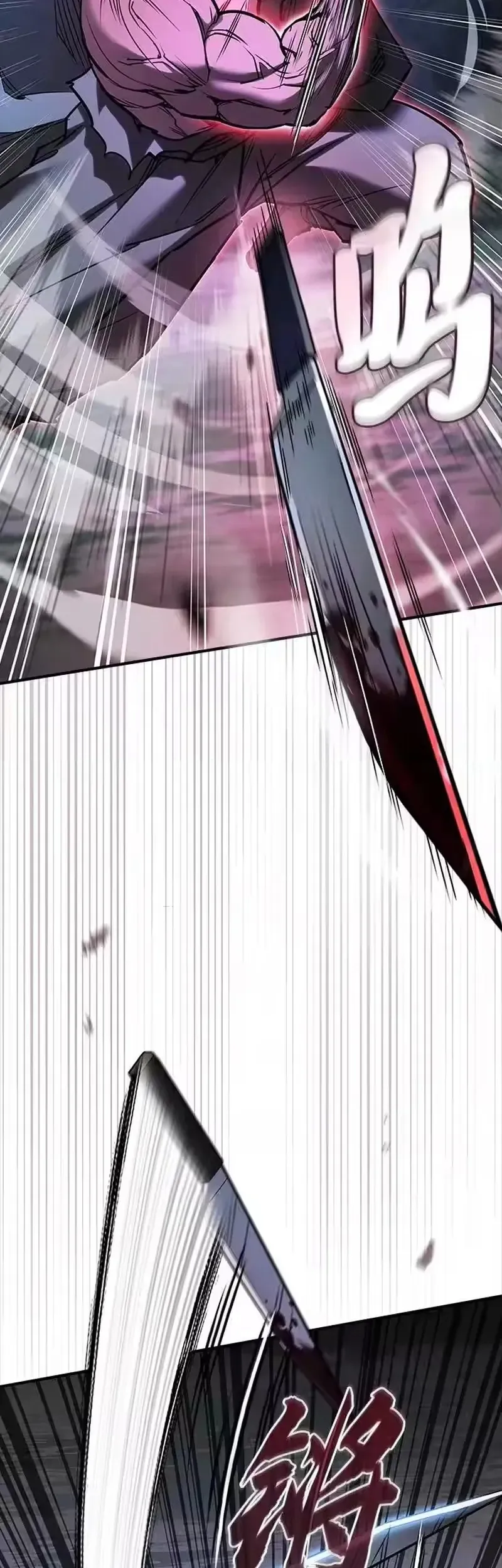 Điệp VIên Ma GIáo Chapter 57 - 16