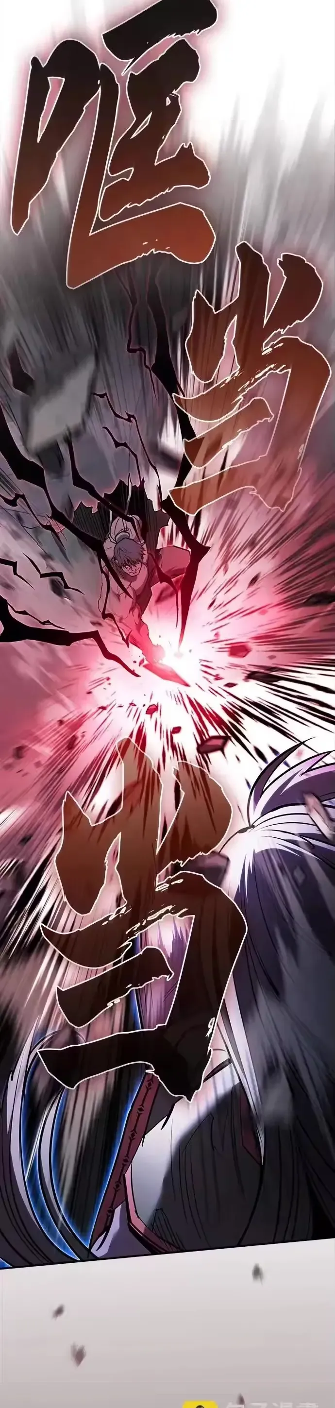 Điệp VIên Ma GIáo Chapter 59 - 18