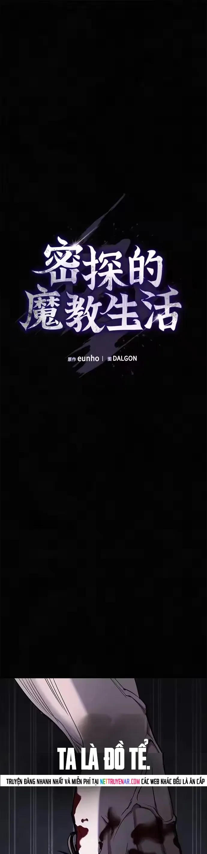 Điệp VIên Ma GIáo Chapter 59 - 3