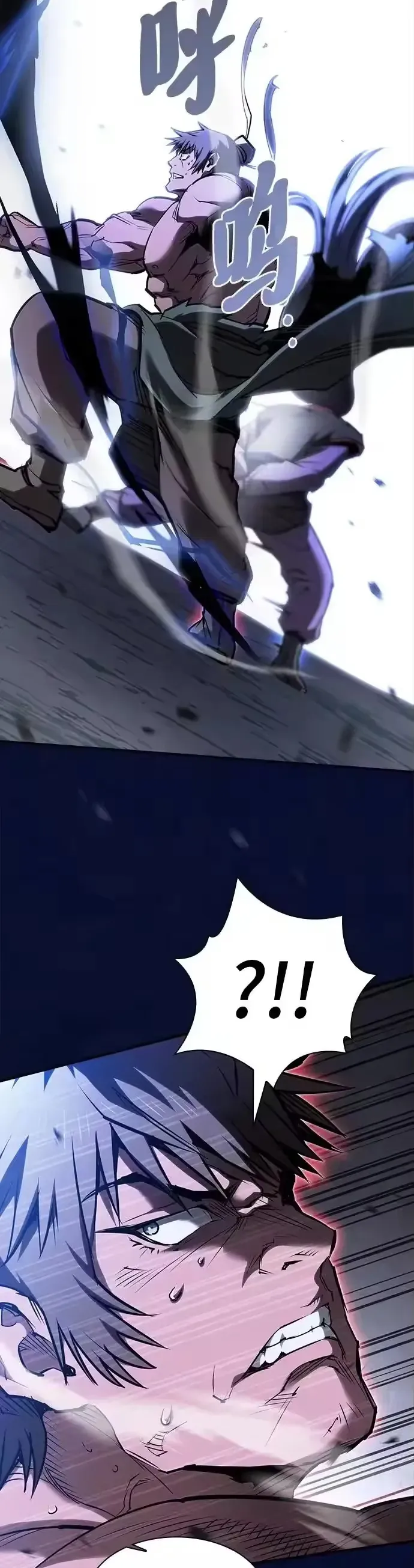 Điệp VIên Ma GIáo Chapter 59 - 29