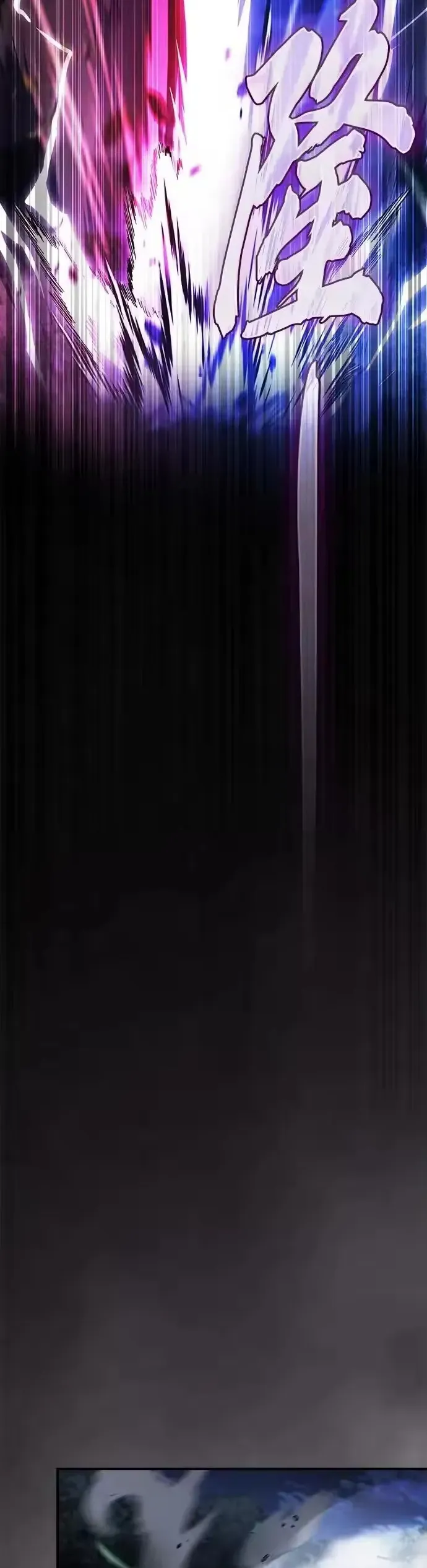 Điệp VIên Ma GIáo Chapter 59 - 47