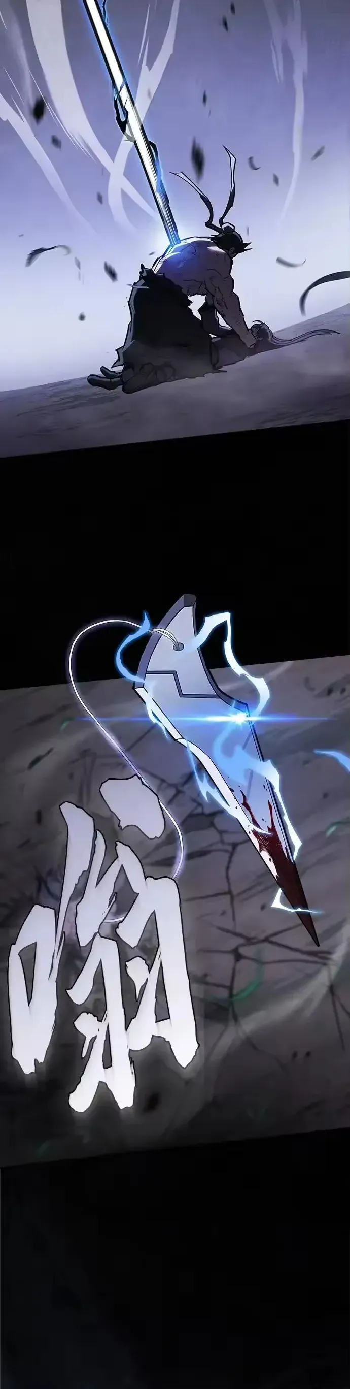 Điệp VIên Ma GIáo Chapter 59 - 57