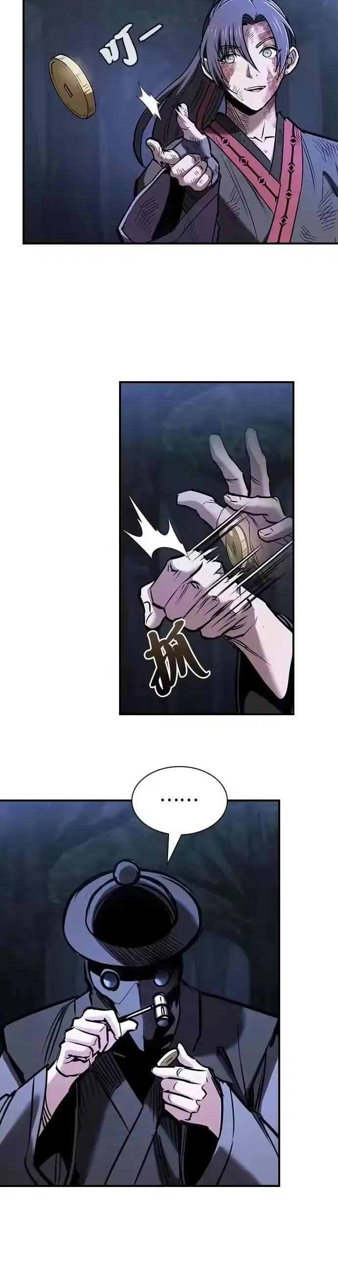 Điệp VIên Ma GIáo Chapter 60 - 20