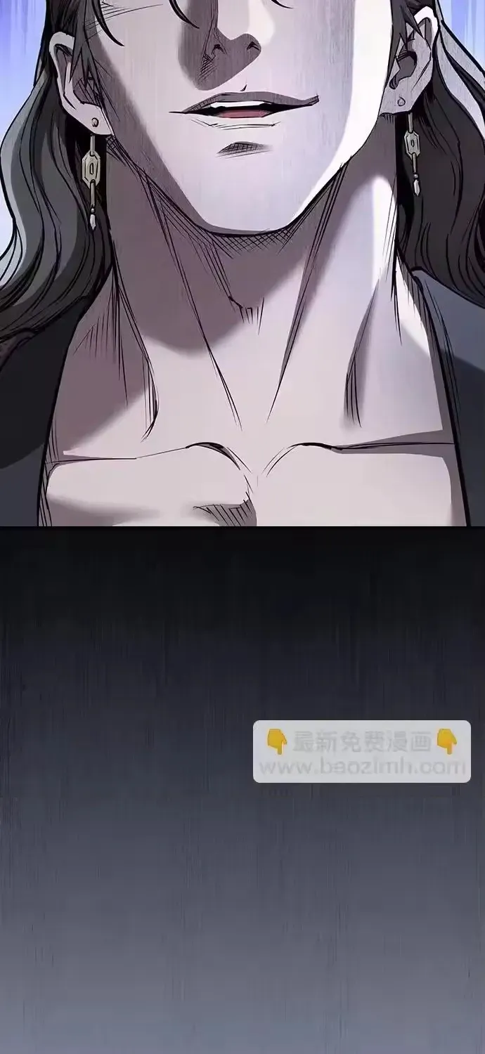 Điệp VIên Ma GIáo Chapter 61 - 26