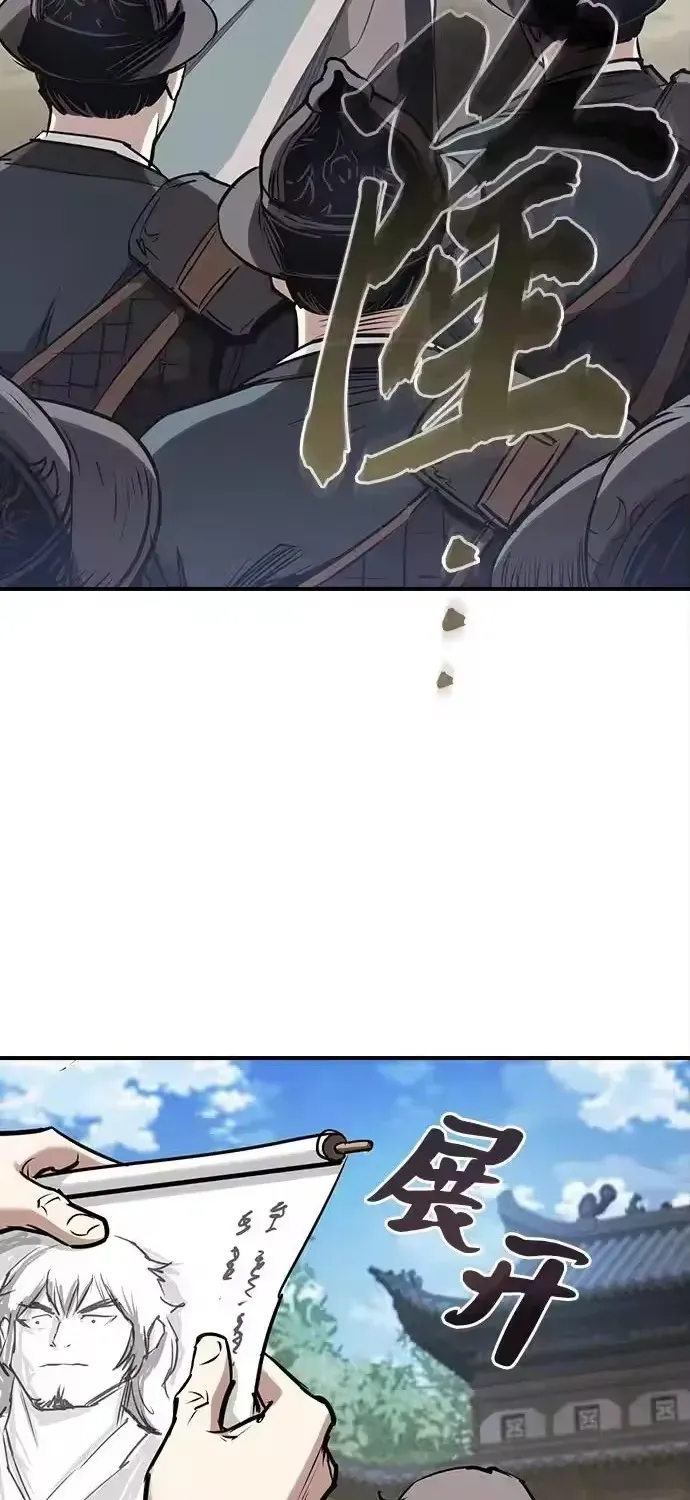 Điệp VIên Ma GIáo Chapter 61 - 90