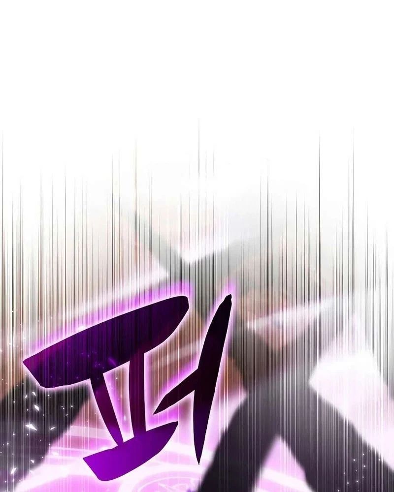 Trị Liệu Sư Quá Mạnh Chapter 59 - 56