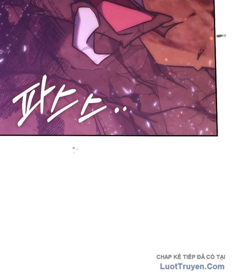 Trị Liệu Sư Quá Mạnh Chapter 59 - 59