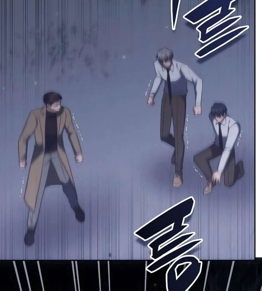 Trị Liệu Sư Quá Mạnh Chapter 60 - 122