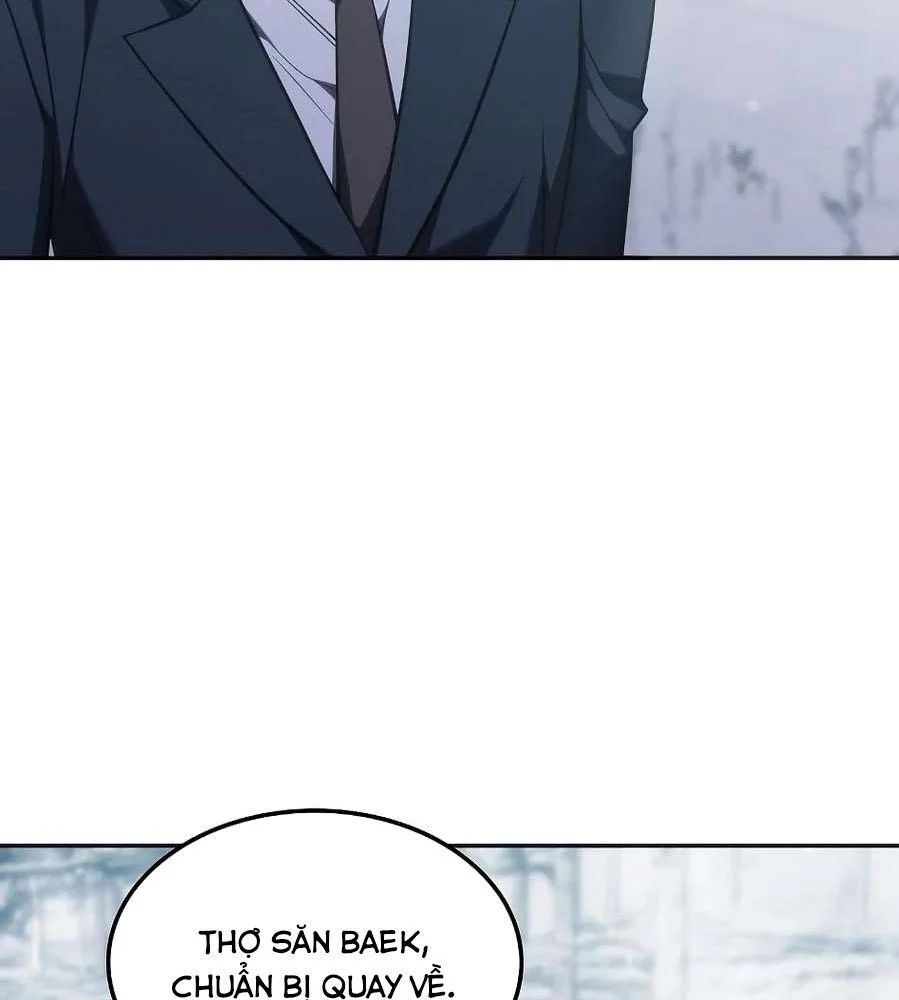 Trị Liệu Sư Quá Mạnh Chapter 60 - 17