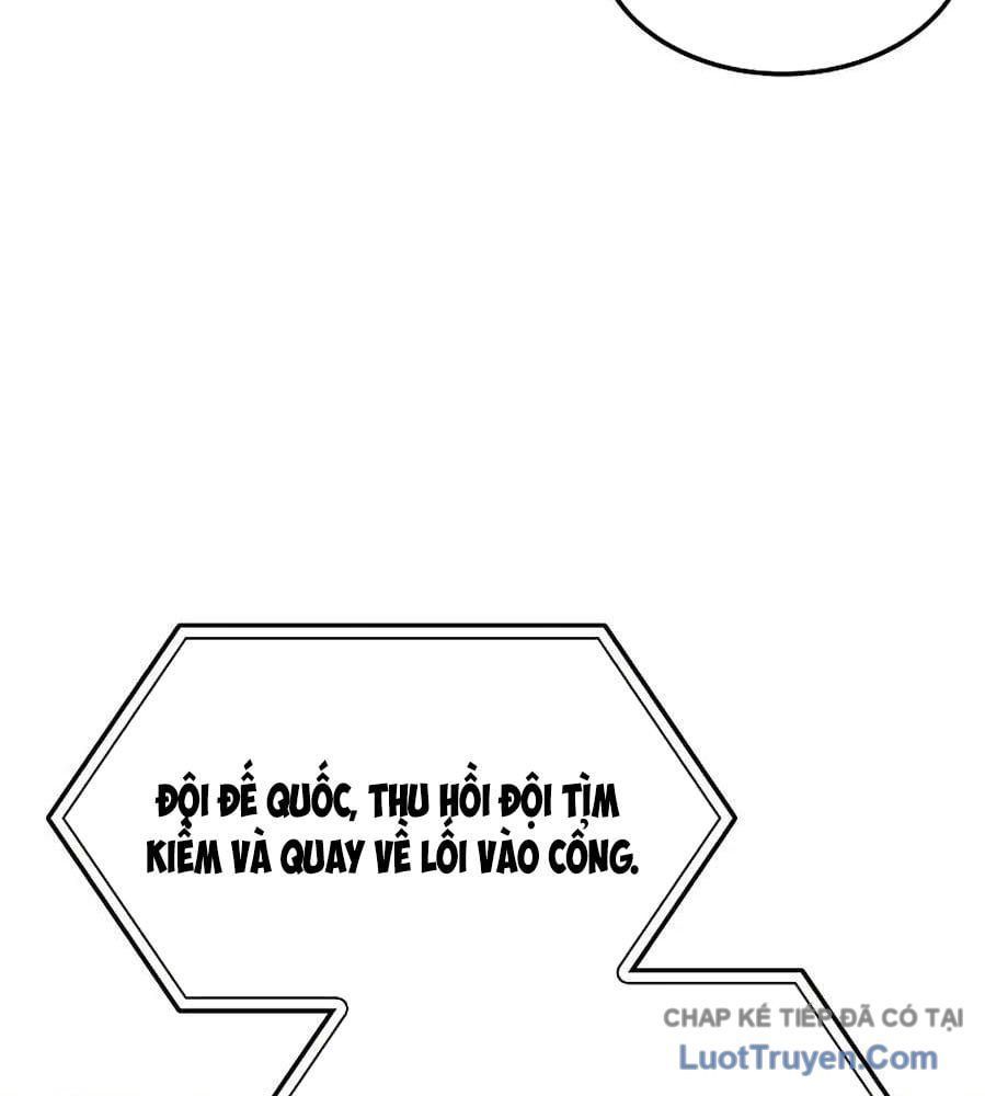 Trị Liệu Sư Quá Mạnh Chapter 60 - 19