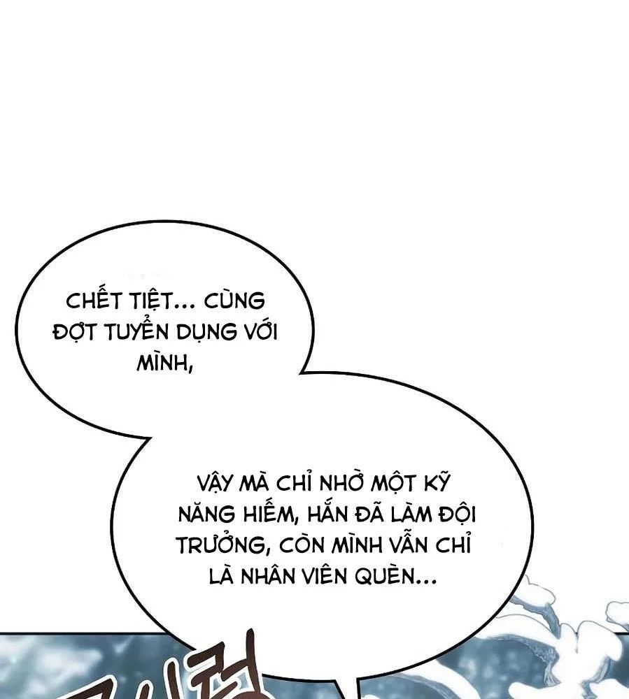Trị Liệu Sư Quá Mạnh Chapter 60 - 24
