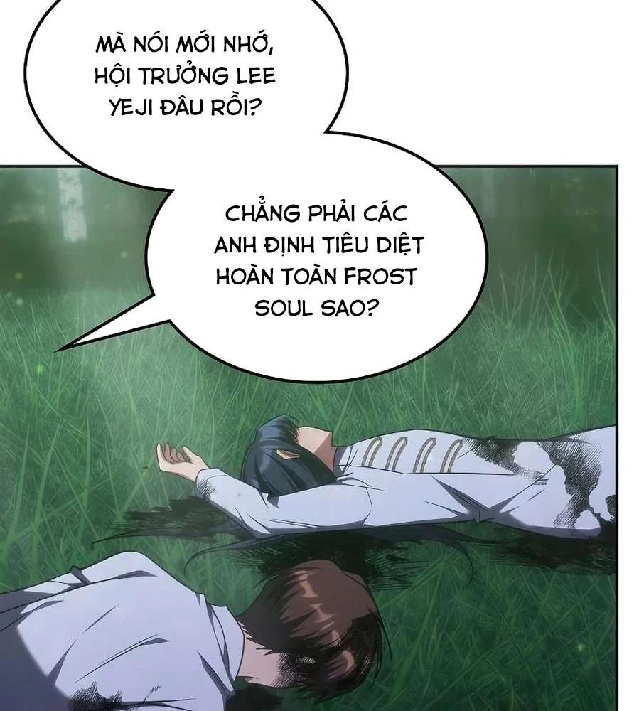 Trị Liệu Sư Quá Mạnh Chapter 60 - 53