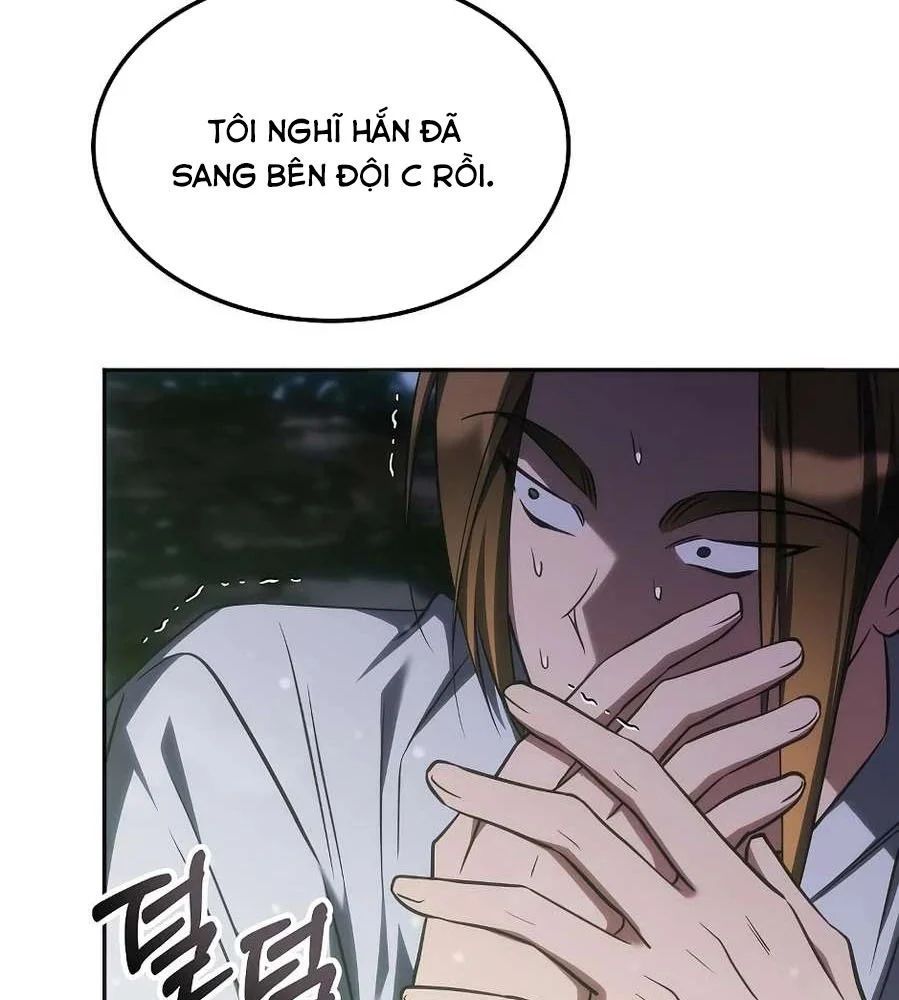 Trị Liệu Sư Quá Mạnh Chapter 60 - 59