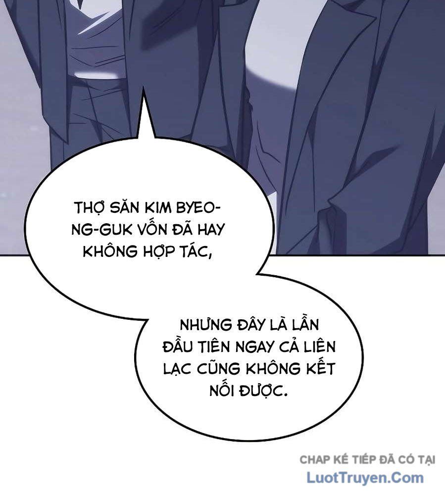Trị Liệu Sư Quá Mạnh Chapter 60 - 95