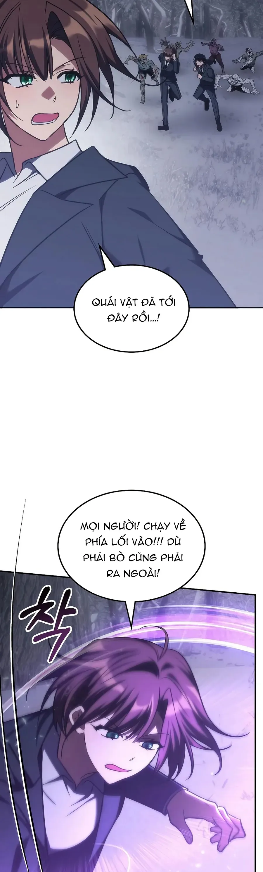 Trị Liệu Sư Quá Mạnh Chapter 61 - 17