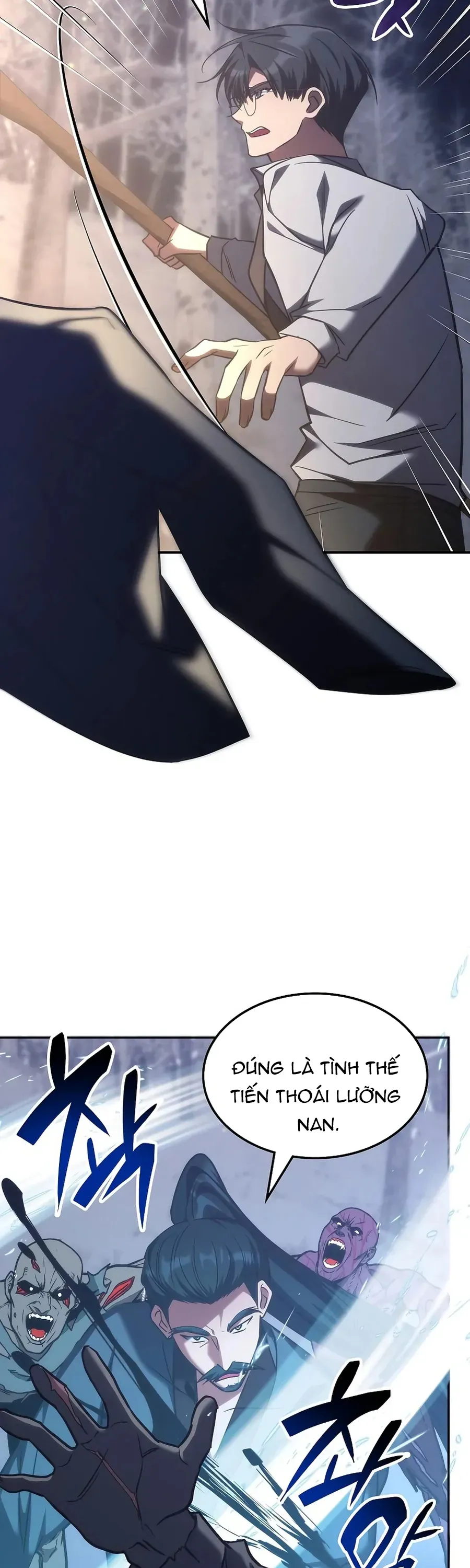 Trị Liệu Sư Quá Mạnh Chapter 61 - 24
