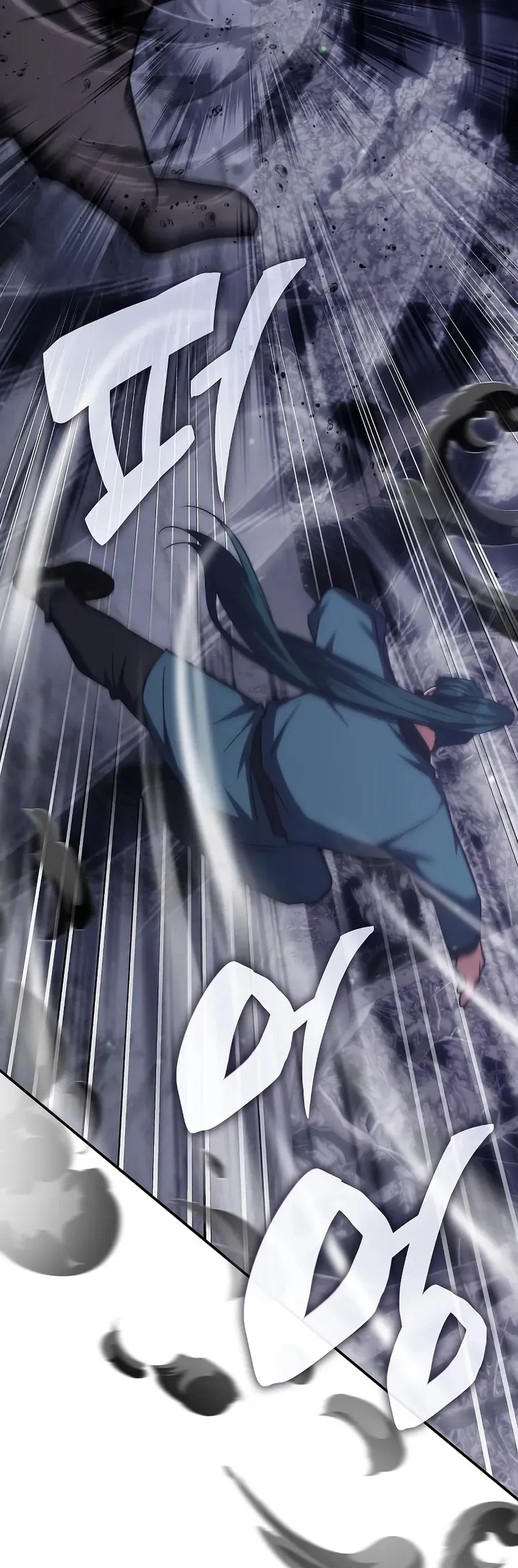 Trị Liệu Sư Quá Mạnh Chapter 61 - 42