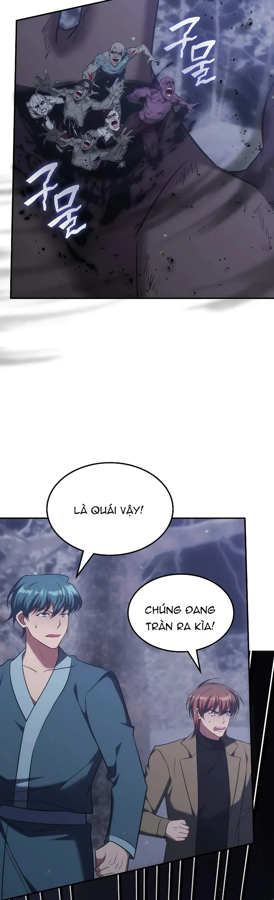 Trị Liệu Sư Quá Mạnh Chapter 61 - 8