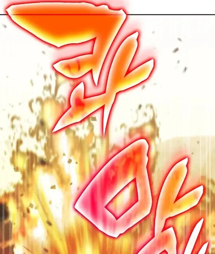 Trị Liệu Sư Quá Mạnh Chapter 76 - 108