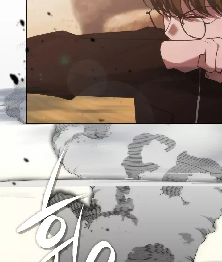 Trị Liệu Sư Quá Mạnh Chapter 76 - 111