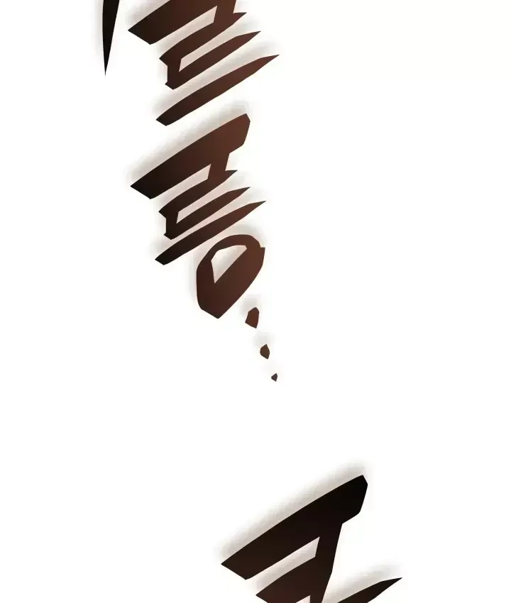 Trị Liệu Sư Quá Mạnh Chapter 76 - 138