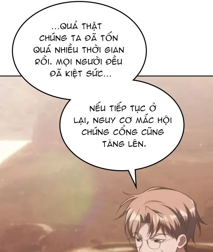 Trị Liệu Sư Quá Mạnh Chapter 76 - 26