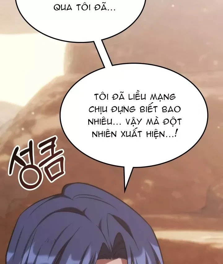 Trị Liệu Sư Quá Mạnh Chapter 76 - 30