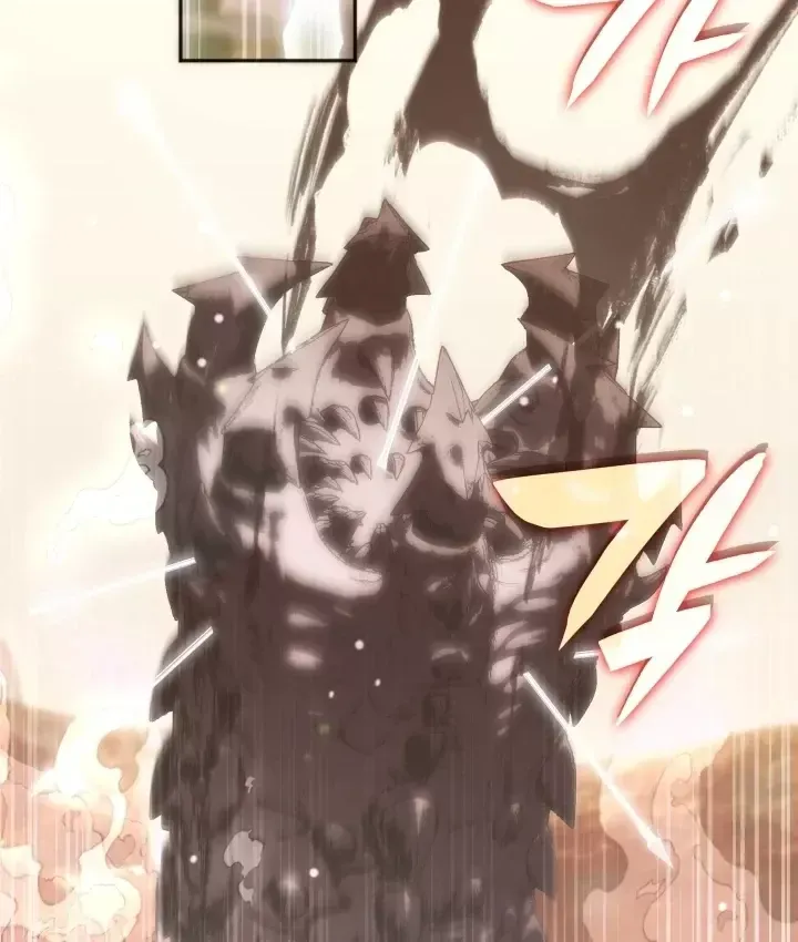 Trị Liệu Sư Quá Mạnh Chapter 76 - 62