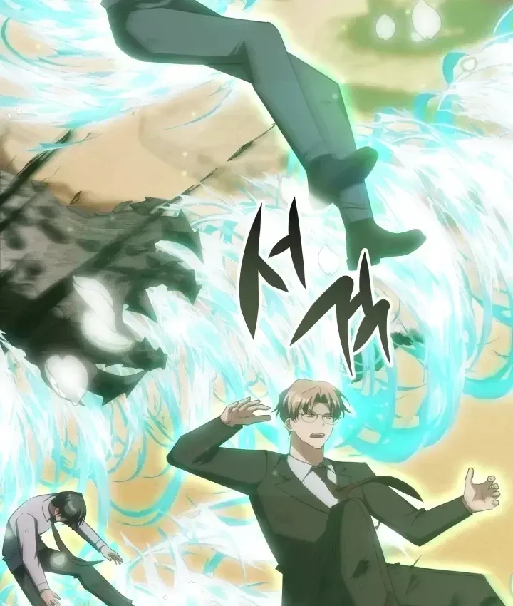 Trị Liệu Sư Quá Mạnh Chapter 76 - 81