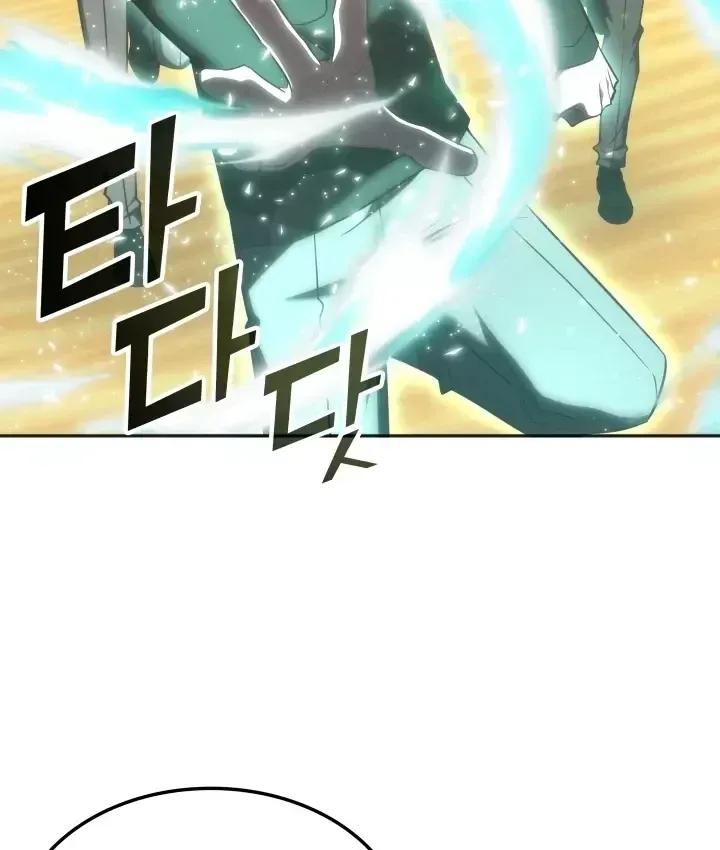 Trị Liệu Sư Quá Mạnh Chapter 76 - 85