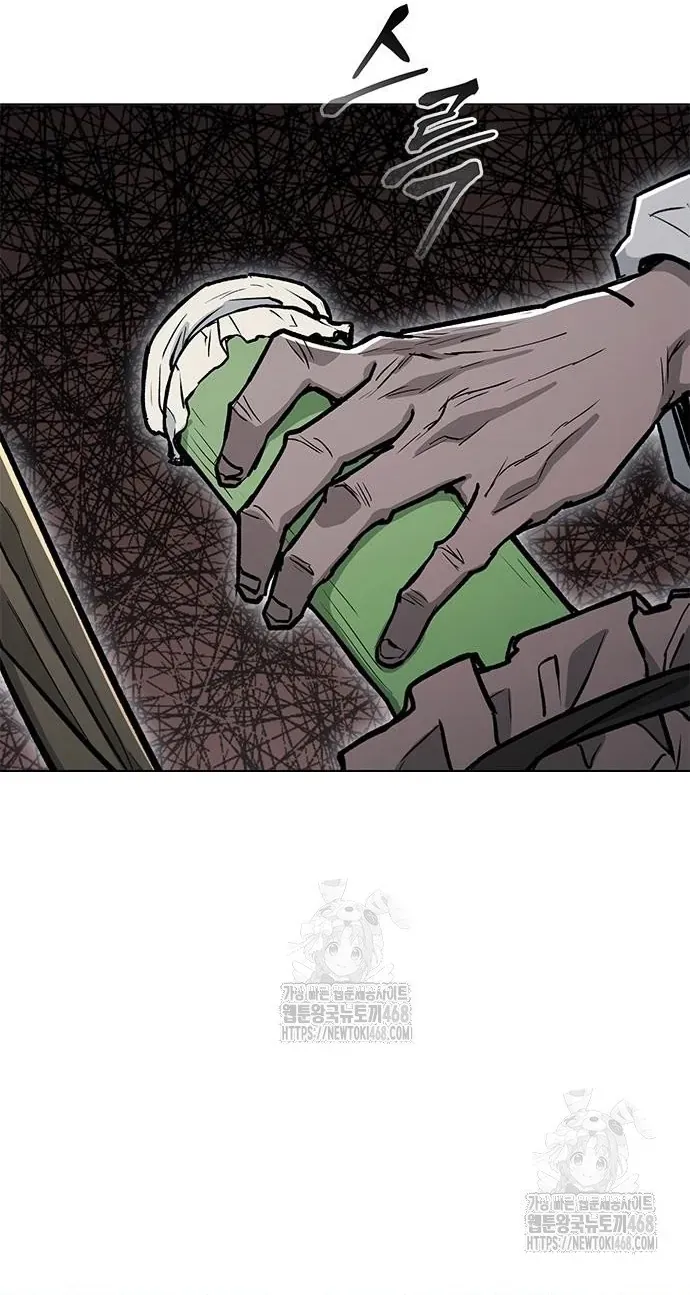 Con Đường Của Võ Giả Chapter 247 - 21