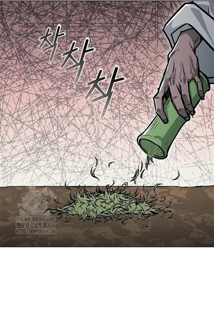 Con Đường Của Võ Giả Chapter 247 - 22