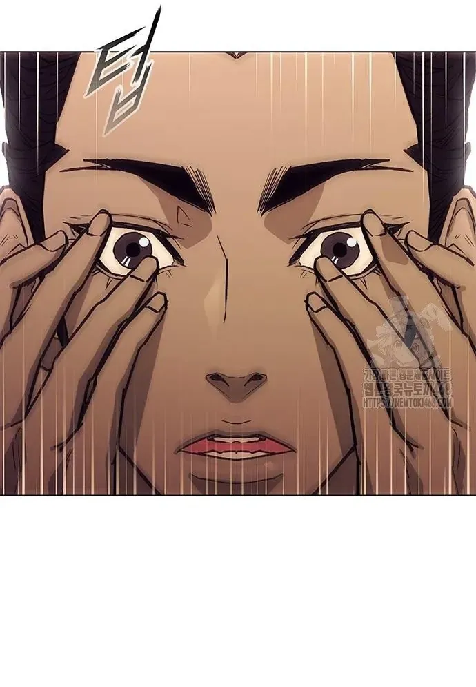 Con Đường Của Võ Giả Chapter 247 - 50