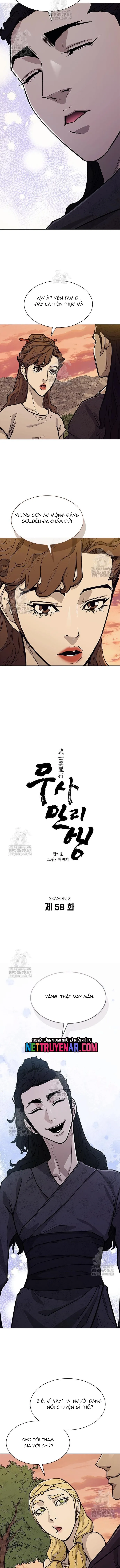 Con Đường Của Võ Giả Chapter 248 - 2