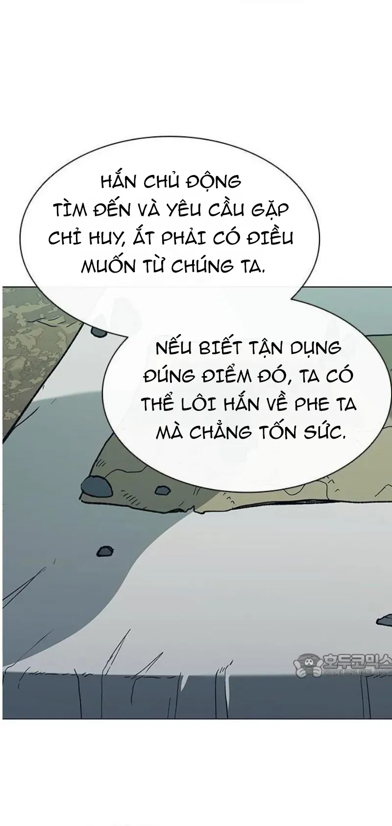 Con Đường Của Võ Giả Chapter 250 - 11