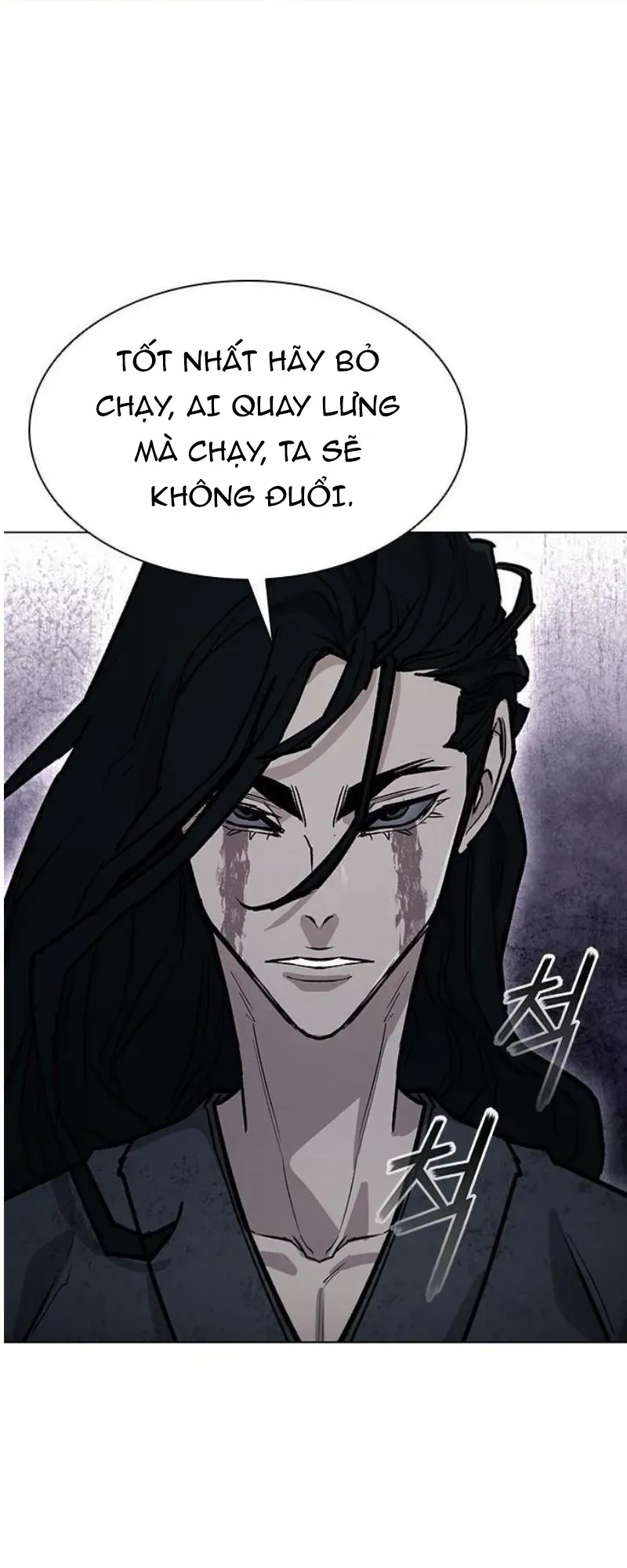 Con Đường Của Võ Giả Chapter 250 - 17