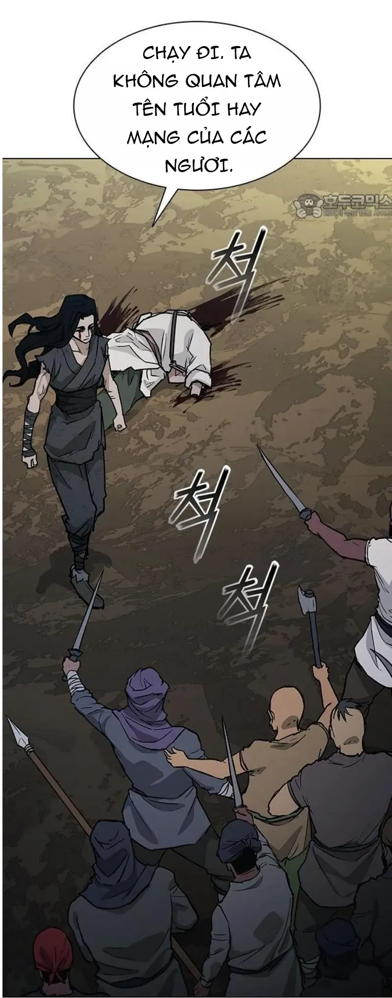 Con Đường Của Võ Giả Chapter 250 - 18