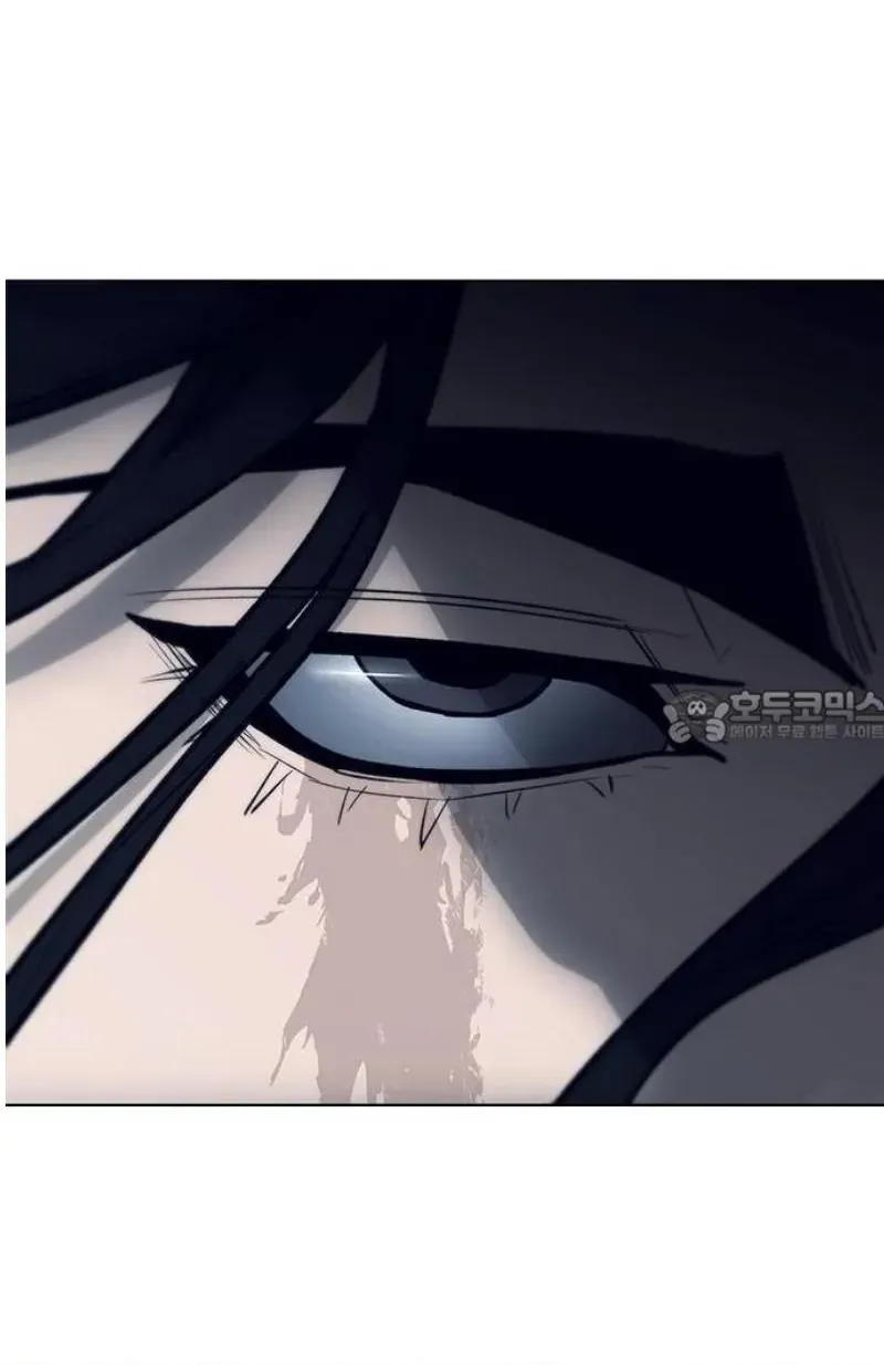 Con Đường Của Võ Giả Chapter 250 - 21