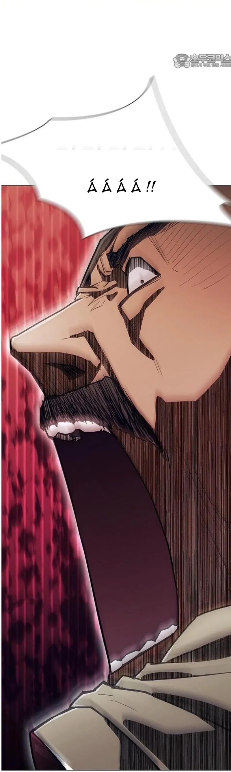 Con Đường Của Võ Giả Chapter 250 - 23