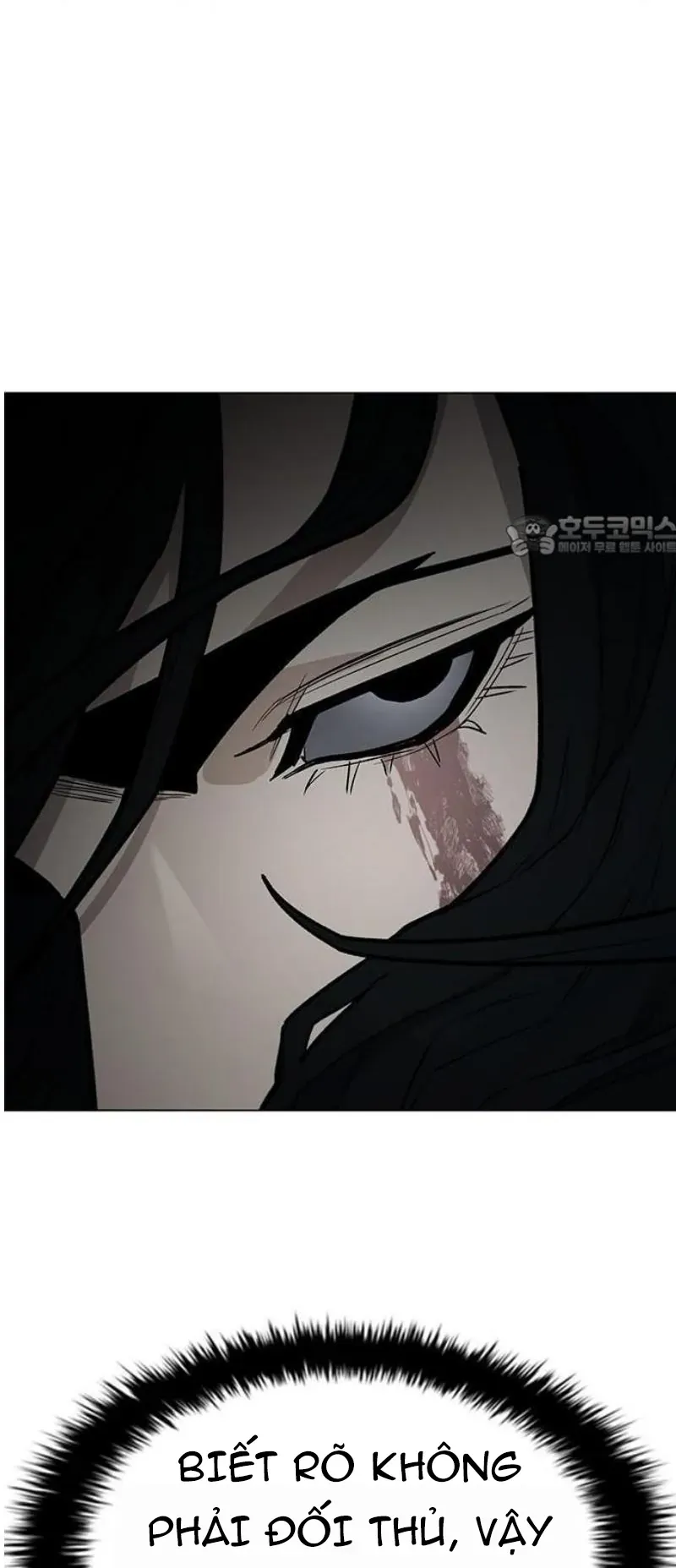 Con Đường Của Võ Giả Chapter 250 - 24