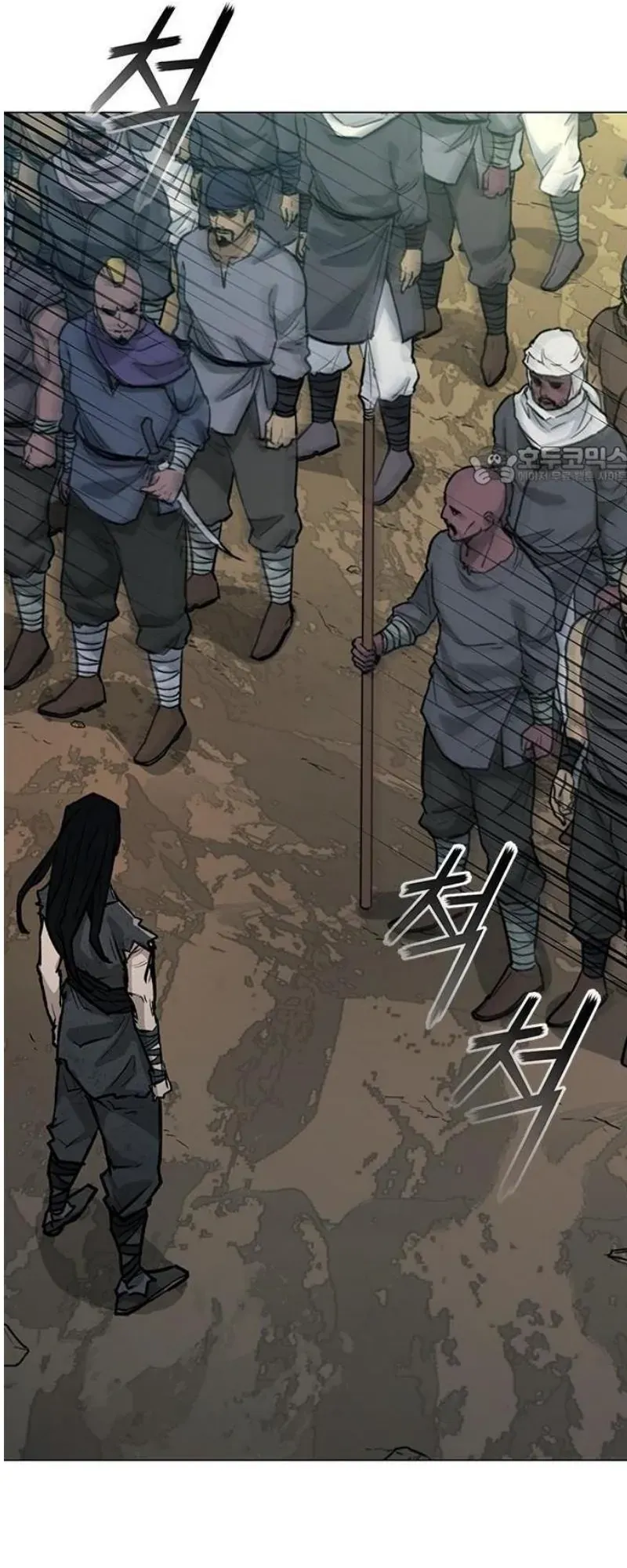 Con Đường Của Võ Giả Chapter 250 - 29