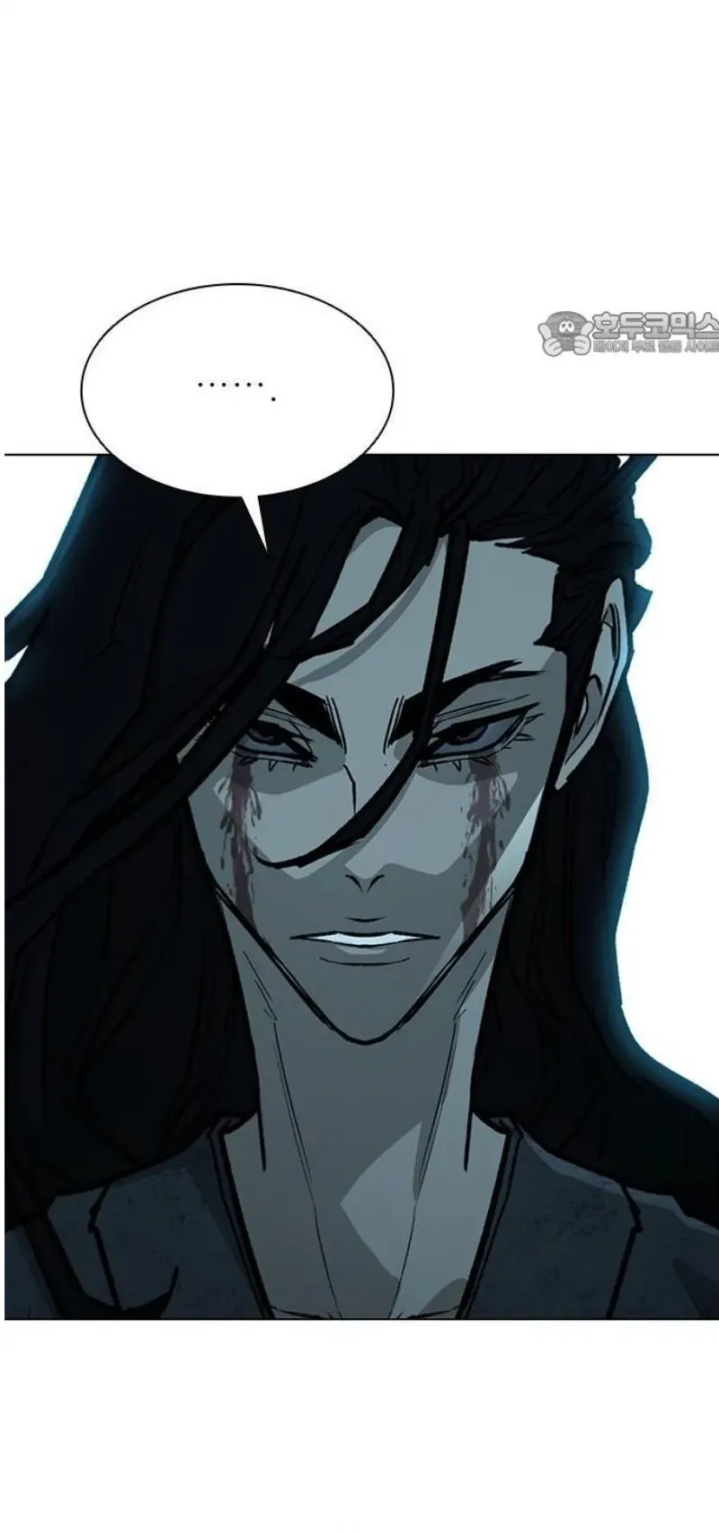 Con Đường Của Võ Giả Chapter 250 - 32