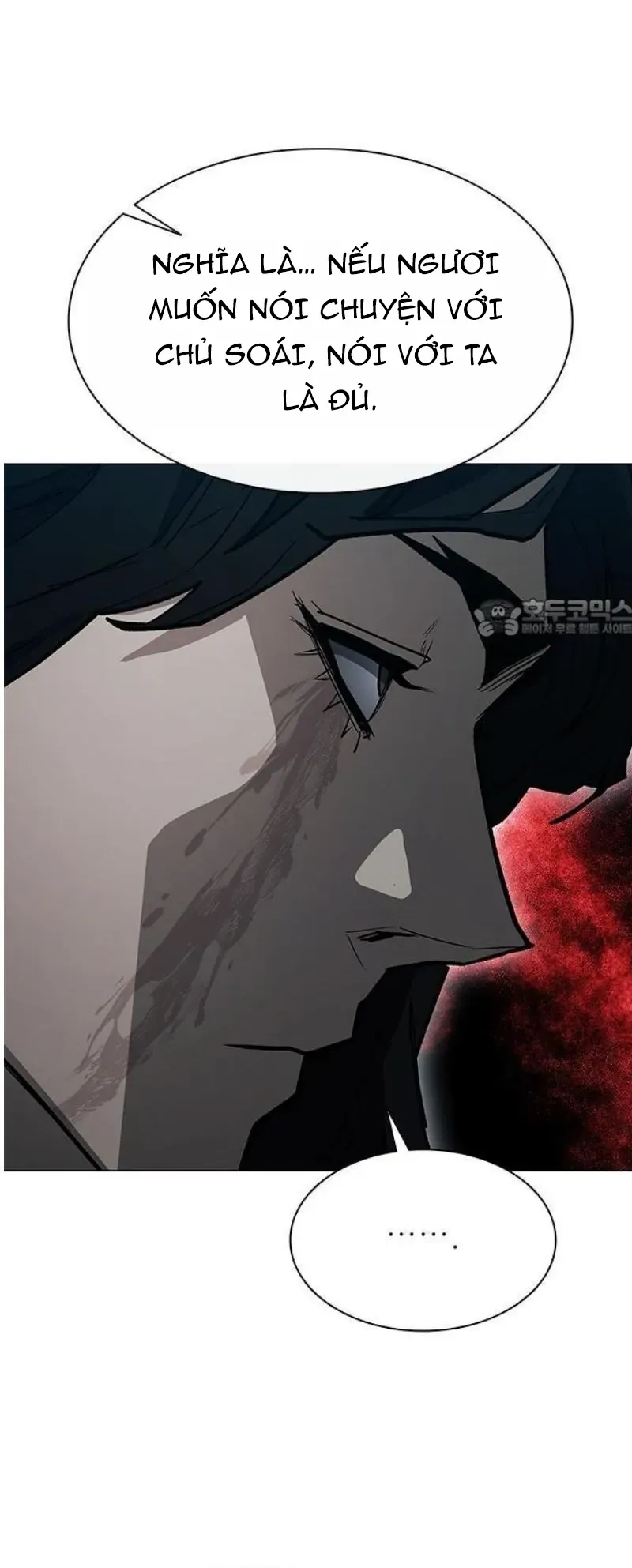 Con Đường Của Võ Giả Chapter 250 - 37
