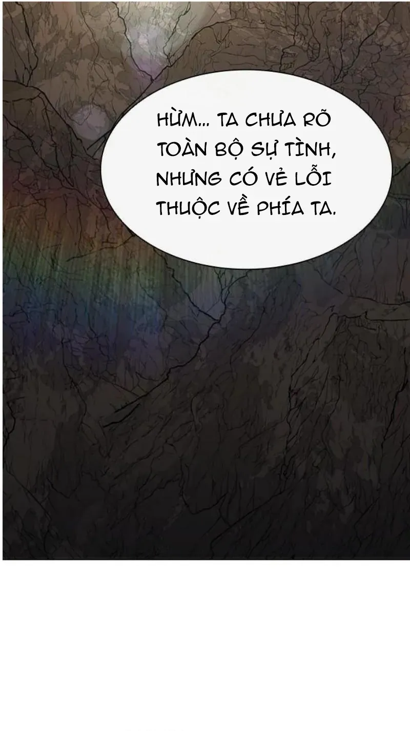 Con Đường Của Võ Giả Chapter 250 - 47