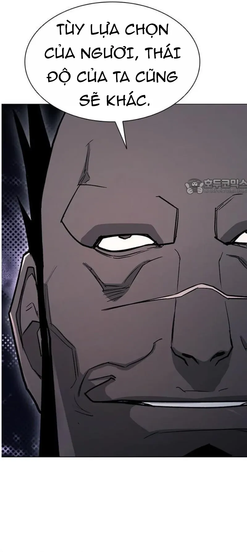 Con Đường Của Võ Giả Chapter 250 - 54