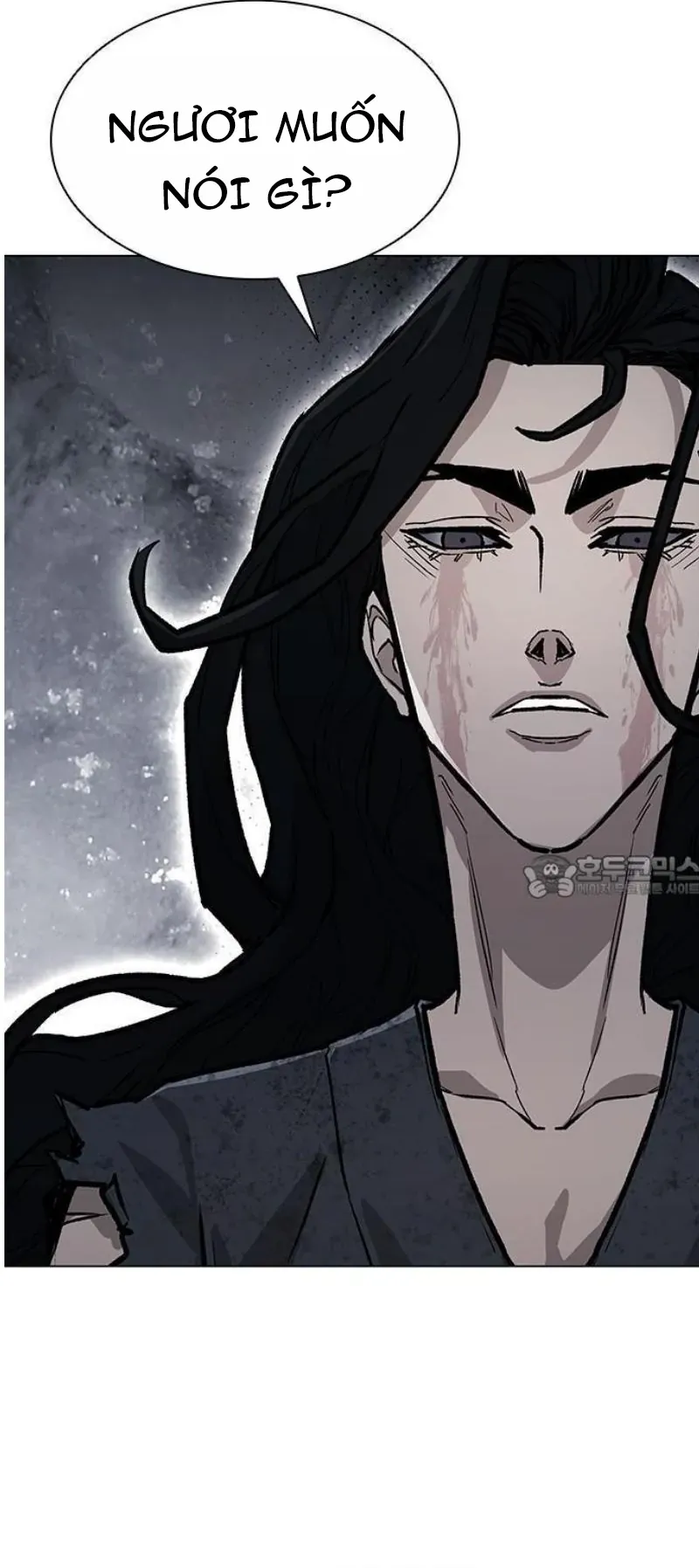 Con Đường Của Võ Giả Chapter 250 - 59