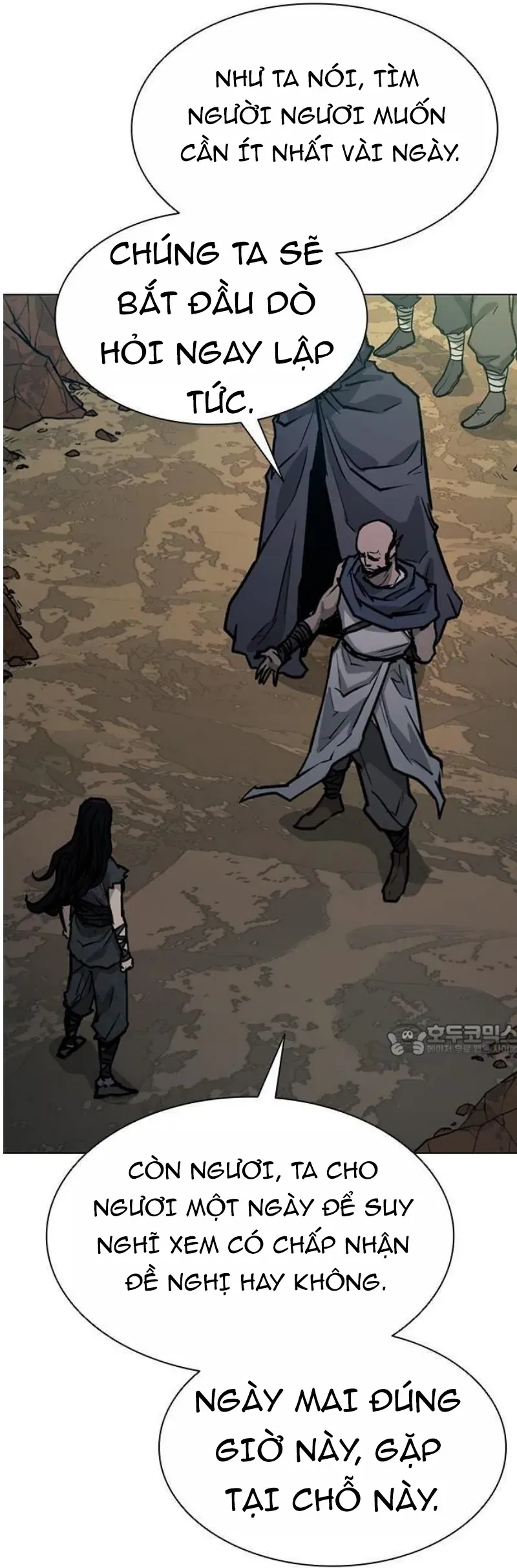 Con Đường Của Võ Giả Chapter 250 - 64